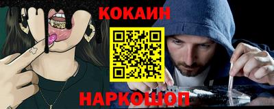 твердый Балашиха