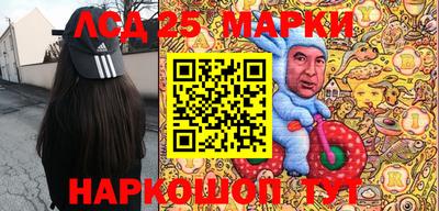 бошки Будённовск