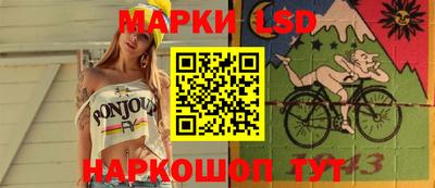 гашик Бугуруслан