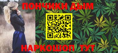 соль ск Балаково