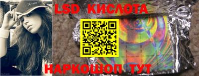 твердый Балашиха