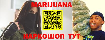 твердый Балашиха