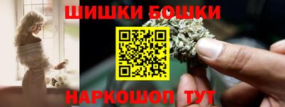 соль ск Балаково