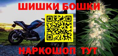 соль ск Балаково