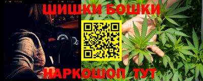 соль ск Балаково
