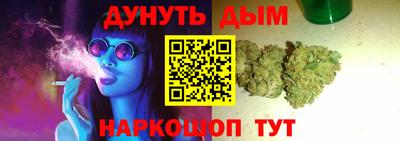 твердый Балашиха