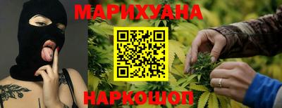 твердый Балашиха