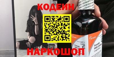 твердый Балашиха