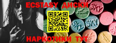 твердый Балашиха