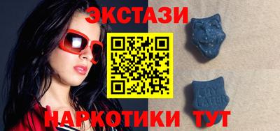твердый Балашиха