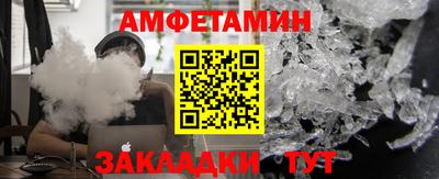 твердый Балашиха