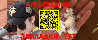 твердый Балашиха