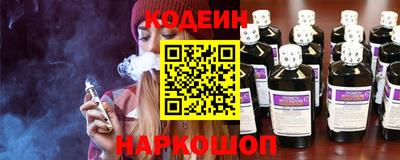 соль ск Балаково